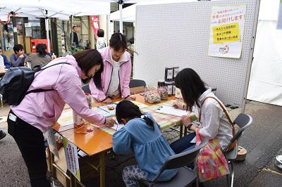 Yamagata DIVE 若者まつり in 鶴岡銀座商店街