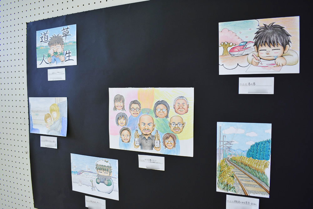 With優フェス2018