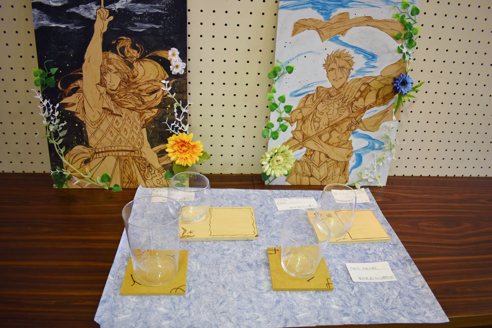 With優フェス2018