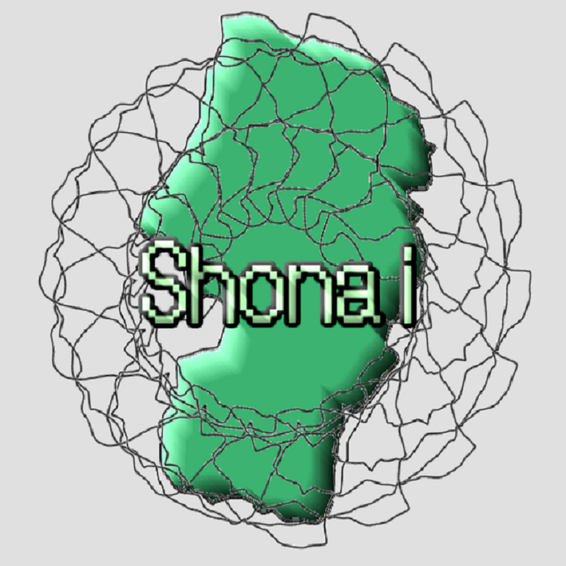 しょうないっこ - Shonaikko