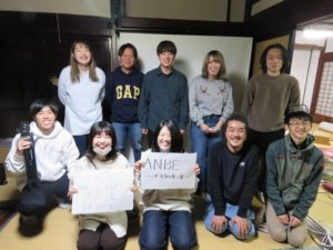 古民家ゲストハウス、完成に向けたワークショップイベント開催！