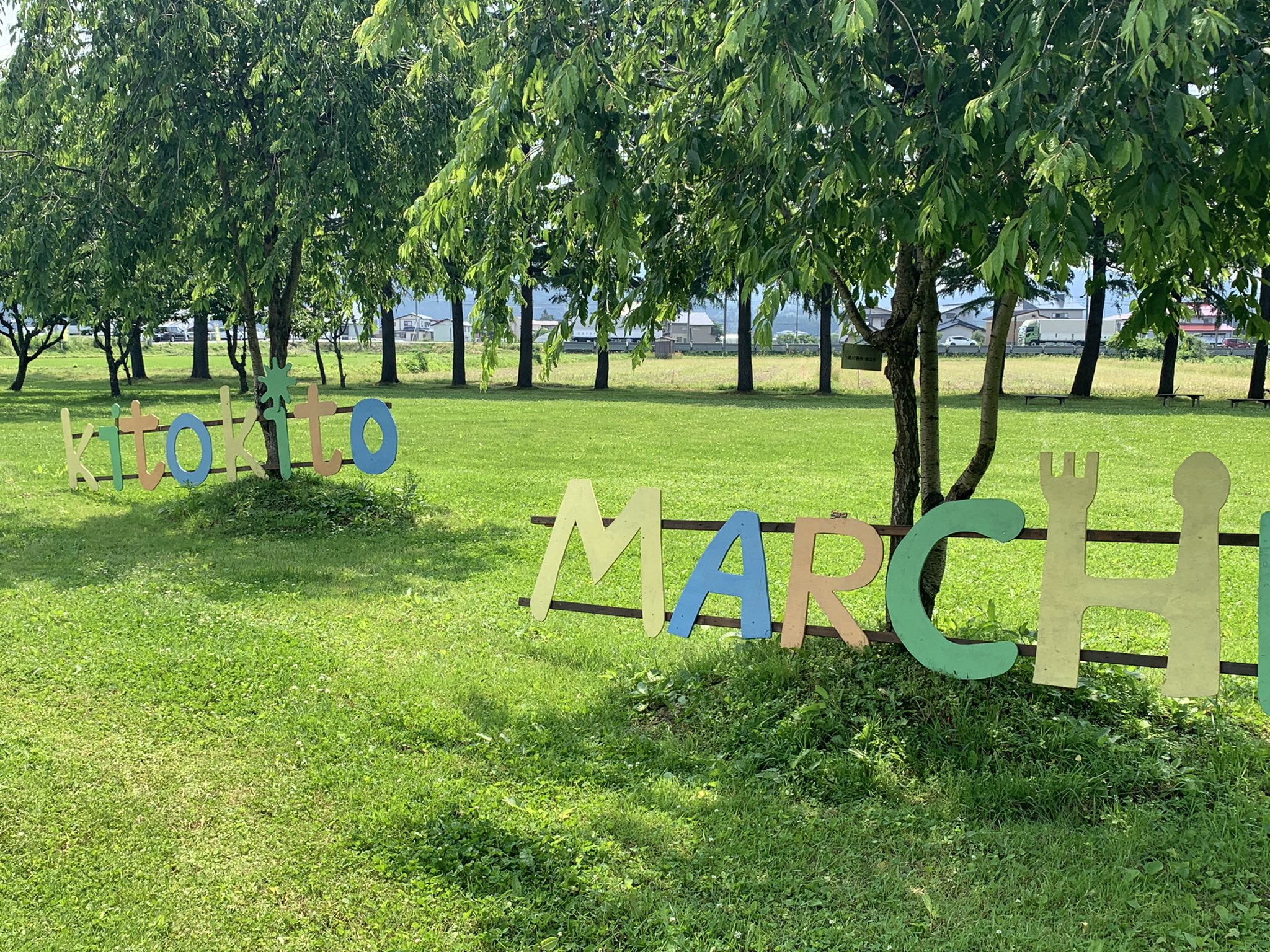6月19日のKitokito Marcheに参加してきました!