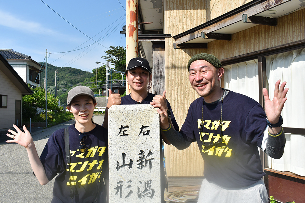 第1回世界境目で反復横跳び大会in羽越