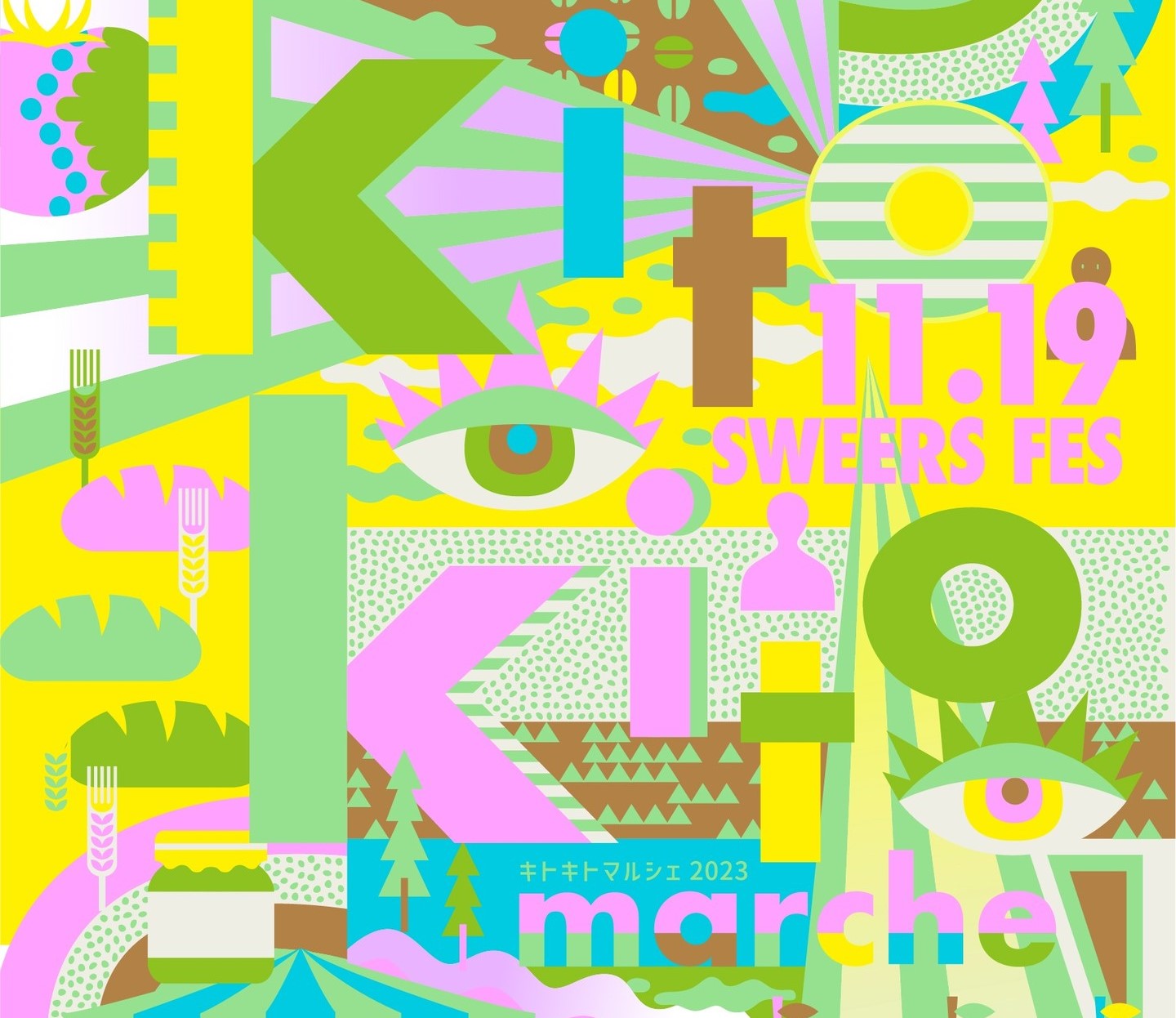 kitokito_marche SWEERS FES