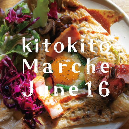 kitokitoMarche June16