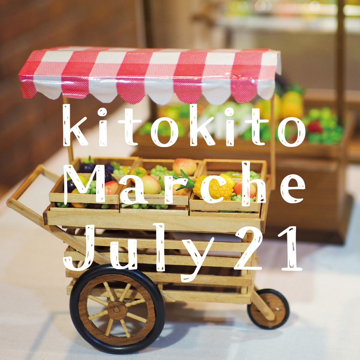 kitokitoMarche July 21