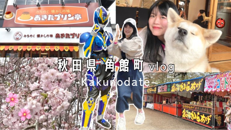 ちーまるちゃんとお友達になろうね。