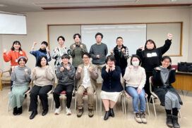 第５回やまカツ！Meetup