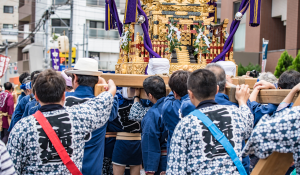 地域のイベント・行事